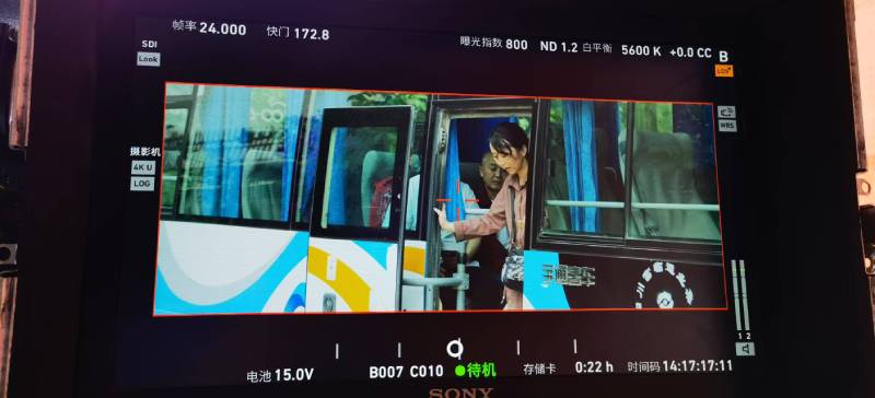 隆回县广告片制作：文旅项目专属，用故事化镜头讲好城市与景区魅力！